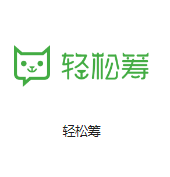 石渠机房客户医疗行业