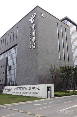 石渠成都西部电信数据中心6折起租