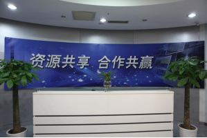 石渠服务器托管5月最新价格